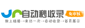 6miu 百度云